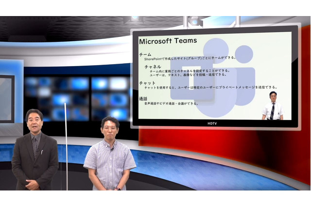 高校全体で取り組むICTの実践…iTeachers TV 画像