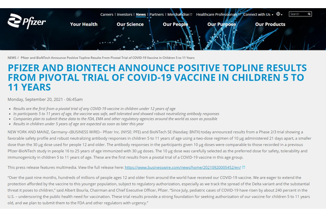 コロナワクチン、5-11歳に有効…ファイザー 画像
