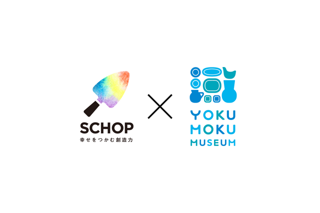 芸術プログラム「ピカソみたいにやってみよう！」全4回 画像