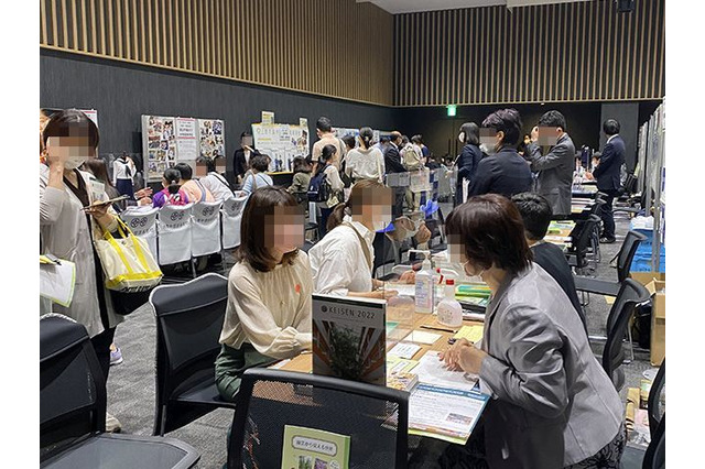 イード、リンクを子会社化…進路選択をリアル＆Webで支援 画像