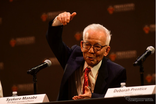 真鍋淑郎氏にノーベル物理学賞、地球温暖化を予測…新聞ウォッチ 画像