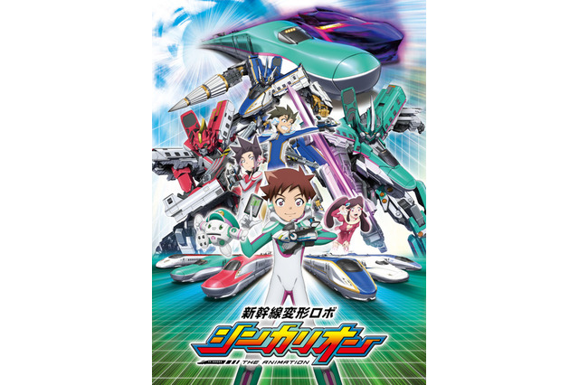 鉄道キャラといえば、2位「きかんしゃトーマス」1位は…鉄道の日10/14 画像