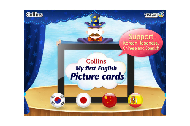 8か国語対応の子ども向けiPhone＆iPad英語学習アプリ 画像