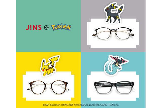 「ポケモン×JINS」メガネ発売 …15匹登場 画像