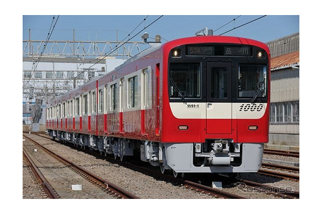 京急初のトイレ付き車両、7/30まで愛称募集…最優秀作品は車体掲出 画像