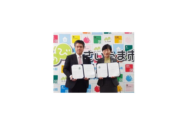 「金融経済教育プログラム」2022年度さいたま市内小学校導入 画像