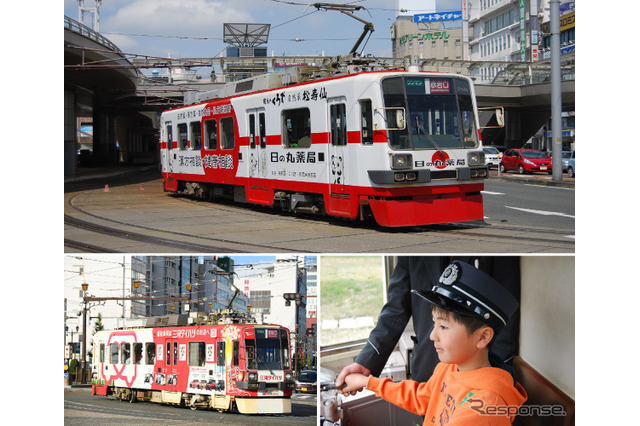 名鉄グループ「鉄道福袋」運転体験と鉄道ルーム宿泊 画像