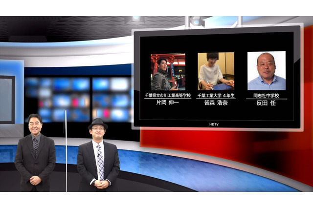 GIGAからはじめるICT…iTeachers TV新春特別企画 画像