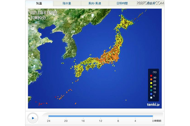 練馬や茨城で30度以上を記録、関東地方で今年初の「真夏日」 画像