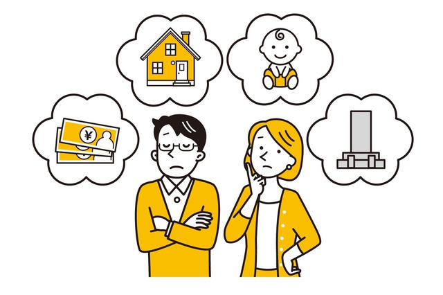 世帯年収は500万円台が最多、持ち家率68％…子育て世代 画像