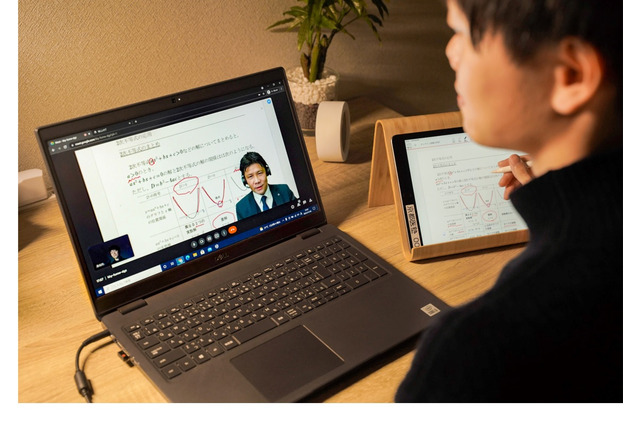 【大学受験】医学部専門「京都医塾」オンライン校開校 画像