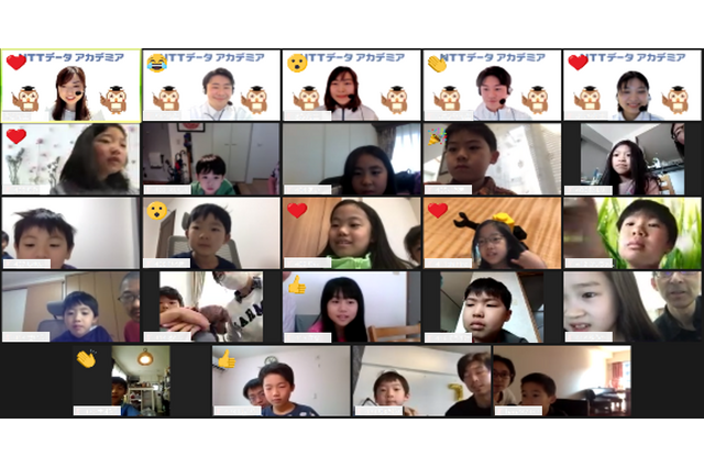 【春休み2022】小学生IT体験教室「NTTデータアカデミア」2/27まで応募受付 画像