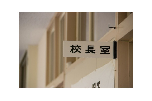 【中学受験 合格者の声】岡山学芸館清秀中学校…努力は必ず実る 画像