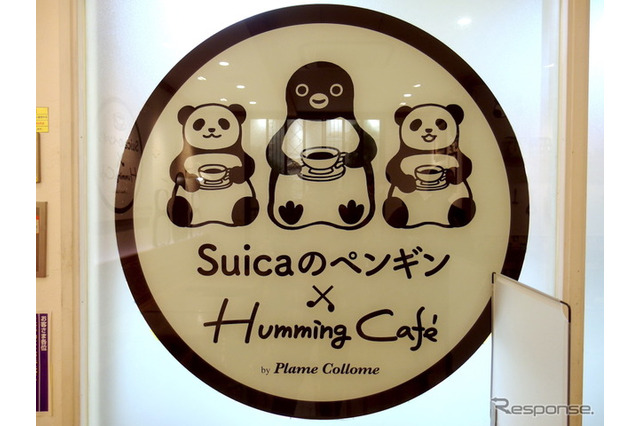 Suicaのペンギンと双子パンダがコラボ…JR上野駅で期間限定 画像