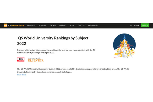 科目別QS世界大学ランキング2022、日本は海外競合との歩調合せに苦戦 画像