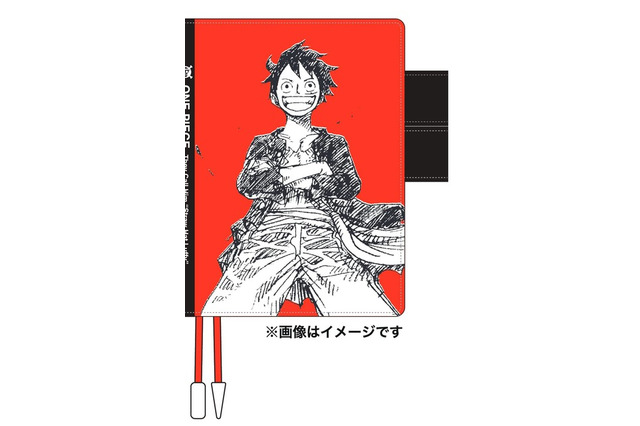 「ONE PIECE」ほぼ日手帳、2023年版が発売決定 画像