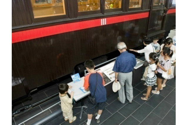 0系新幹線の運転台特別公開など「リニア・鉄道館の夏休み」 画像