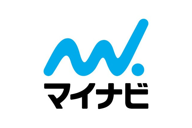 就職企業ランキング、文系1位は2年連続…マイナビ・日経 画像