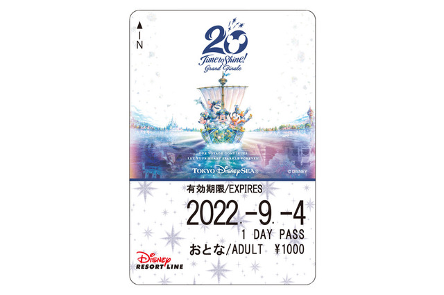 TDS20周年グランドフィナーレデザイン、フリーきっぷセット限定販売 画像