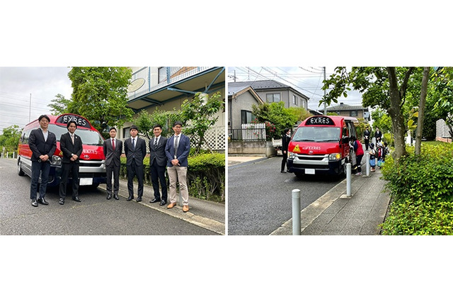 預かり保育後の送迎負担解消…横浜市認定こども園で実証実験 画像