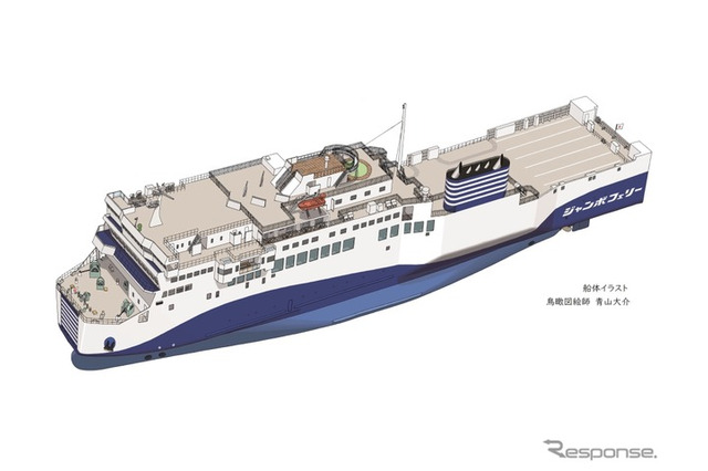 瀬戸内海に浮かぶリゾート「あおい」新造フェリー10月就航 画像