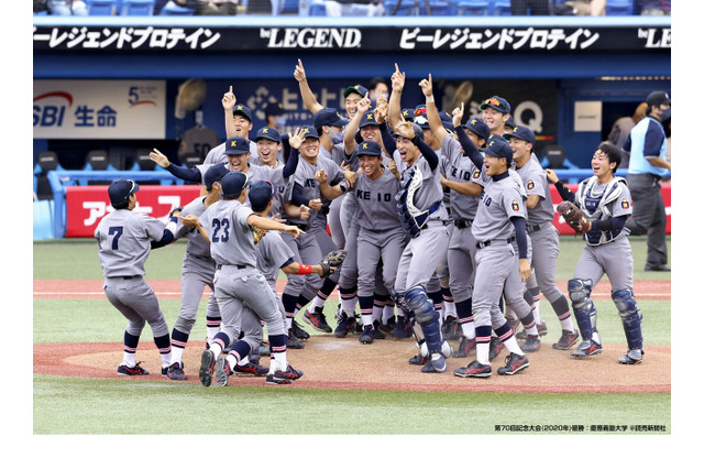 J SPORTS、全日本大学野球選手権の全試合LIVE配信 画像