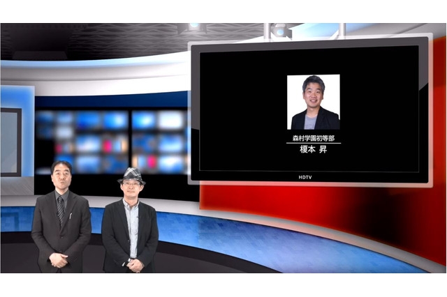 ICTを活用した授業実践やサービス…iTeachers TV特別編 画像