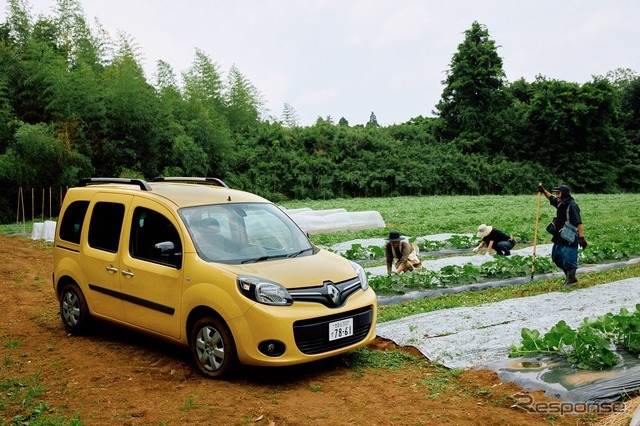 「カングーファーム」誕生、農業や野菜を通じた遊び 画像