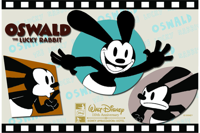 ディズニーアンバサダーホテル「ウォルト・ディズニー生誕110周年記念」 画像