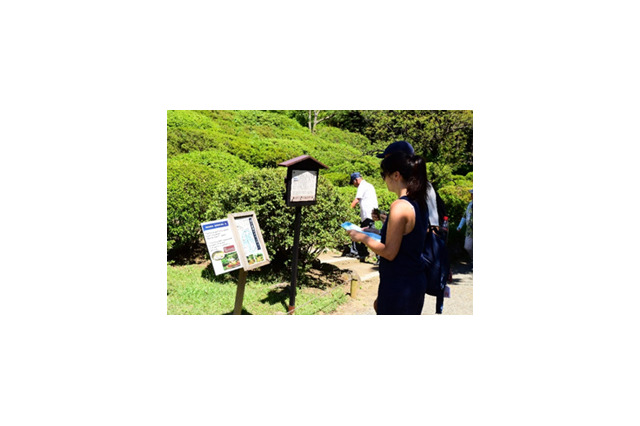 【夏休み2022】親子で楽しめる「六義園でお江戸歴史探検」 画像