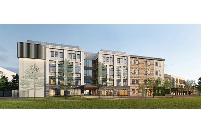 英国ラグビー校、千葉大柏の葉キャンパスに2023年8月開校 画像