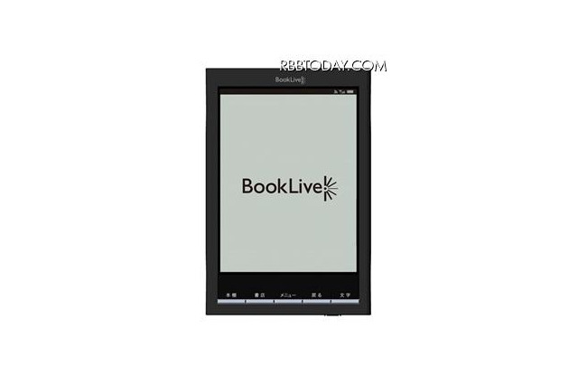 トッパングループ、6インチ電子ペーパー採用の電子書籍専用端末を国際電子出版EXPOに 画像