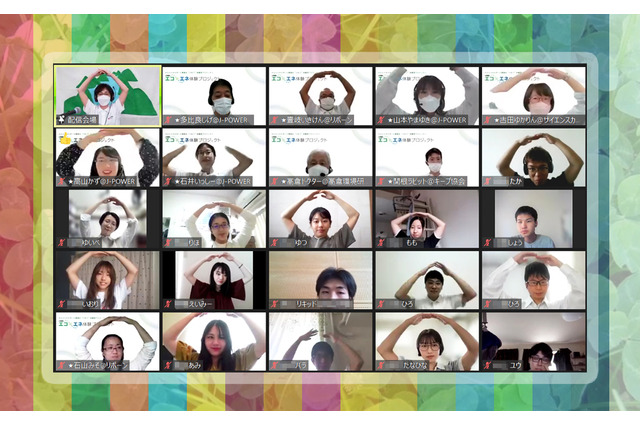 SDGsを学ぶ学生たちの「行動化宣言」…広がるJ-POWERエコ×エネ体験ツアーの輪 画像