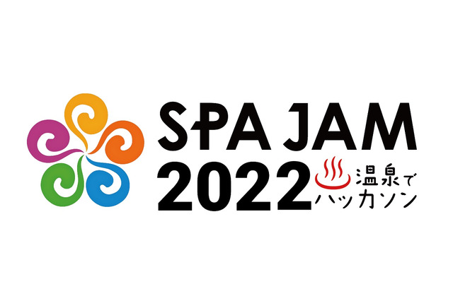 最優秀賞「おもひでかるた」ITハッカソンSPAJAM2022予選 画像