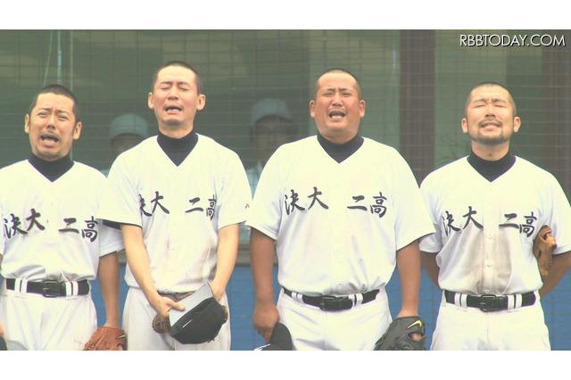 決大二高野球部で甲子園目指すケツメイシ…新曲CMのロングバージョン 画像