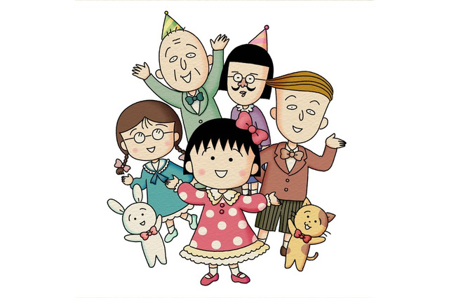 「ちびまる子ちゃん」続刊発売…さくらももこの遺志引継ぎ 画像