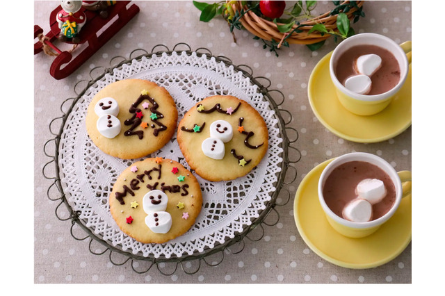 クリスマス・お正月を楽しむ親子料理教室…東京ガス 画像