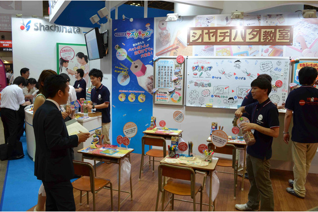 国際文具・紙製品展、650社出展でさまざまなアイデア教育文具紹介 画像
