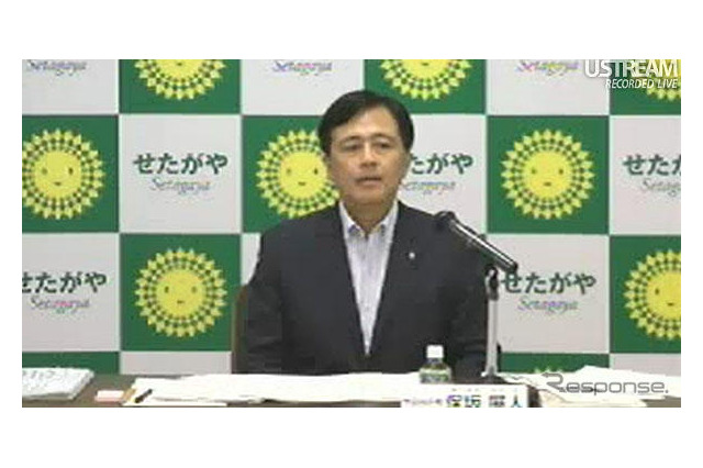 世田谷がウルトラマンに謝罪…祖師ヶ谷大蔵駅前不法占有問題 画像