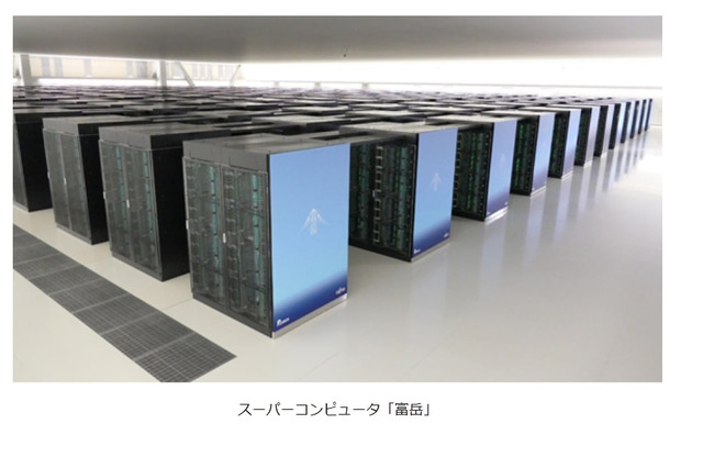 富岳、スパコンランキング2部門で6期連続「世界1位」 画像