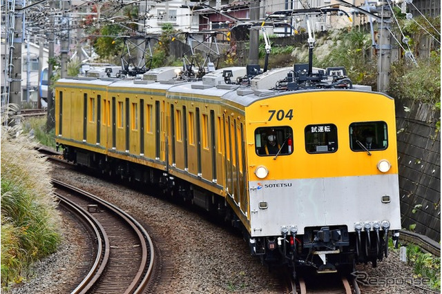 相鉄「見たら幸せになれる電車」展示会…いずみ野駅11/19 画像