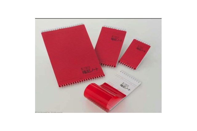 片手でスライド、赤いシートがリング綴じされた「暗記ノート」 画像