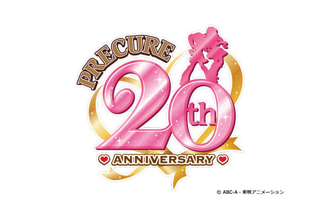 プリキュア20周年「全プリキュア展」2023年2月 画像
