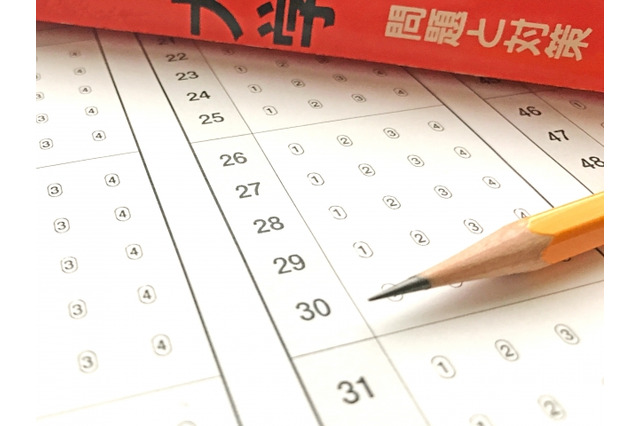 【大学受験2023】受験生サポート歴10年以上の代ゼミスタッフに聞く、共通テスト直前直後にすべき行動&NG行動 画像