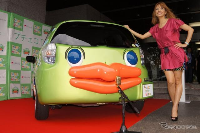 世界初のしゃべるクルマ、TOKYO FMでデビュー 画像