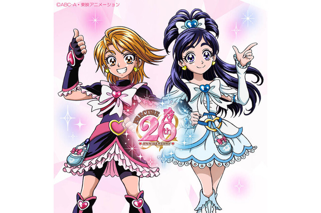 「プリキュア」シリーズ楽曲がサブスク解禁…790曲以上 画像