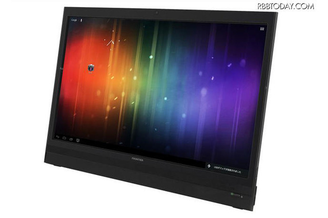 家族みんなで映像を見れる大型タブレット登場、21.5型でAndroid4.0搭載 画像