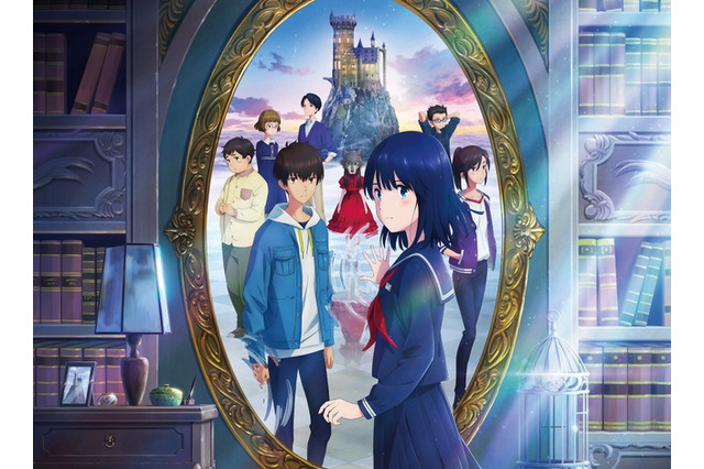 「かがみの孤城」フランス・アヌシー映画祭に出品…5/26から特別上映 画像