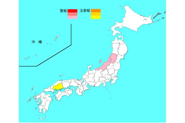 インフル集団感染、調布市の学校も…コロナ休校は落ち着く 画像