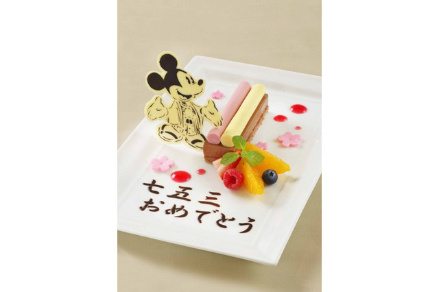 人気キャラクターがお祝い、ディズニーホテルで特別な七五三…10/1-11/30 画像